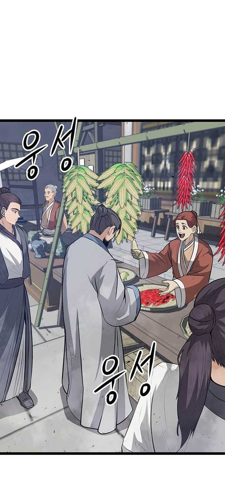 Chapter 3 - halaman 86