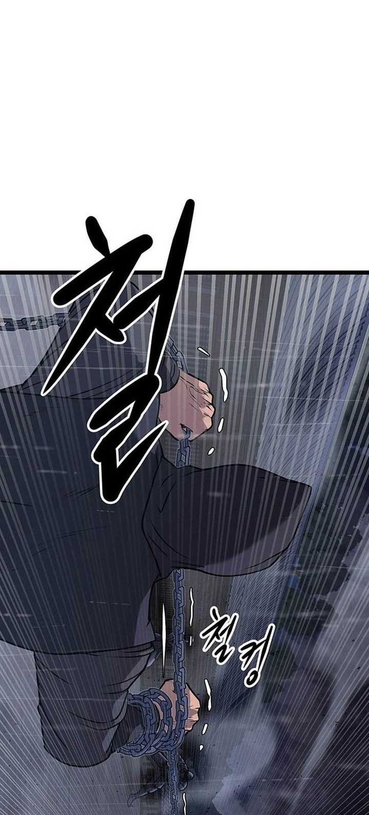 Chapter 3 - halaman 12