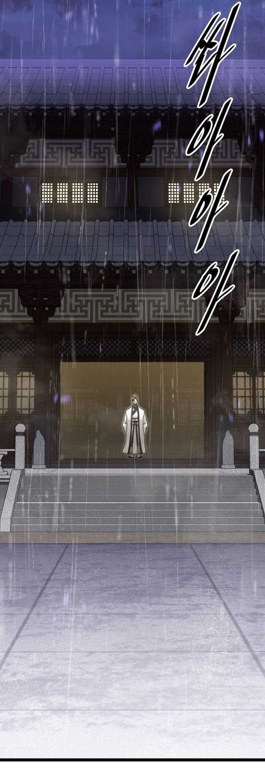 Chapter 1 - halaman 42