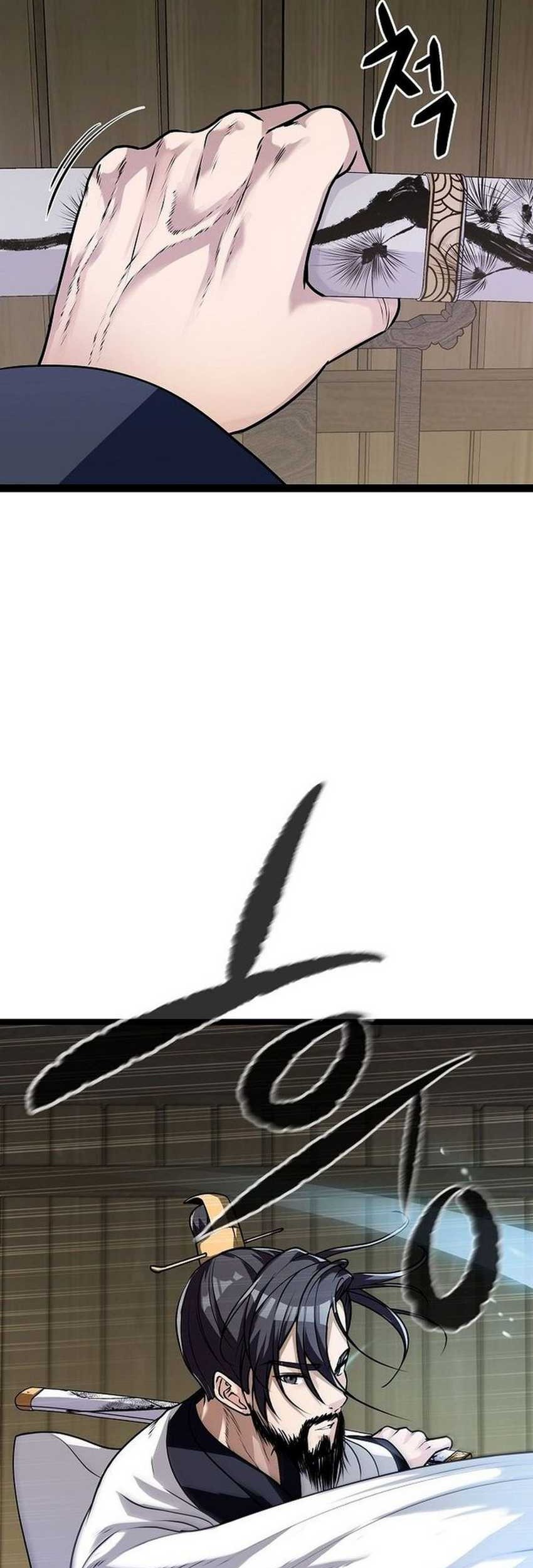 Chapter 1 - halaman 48