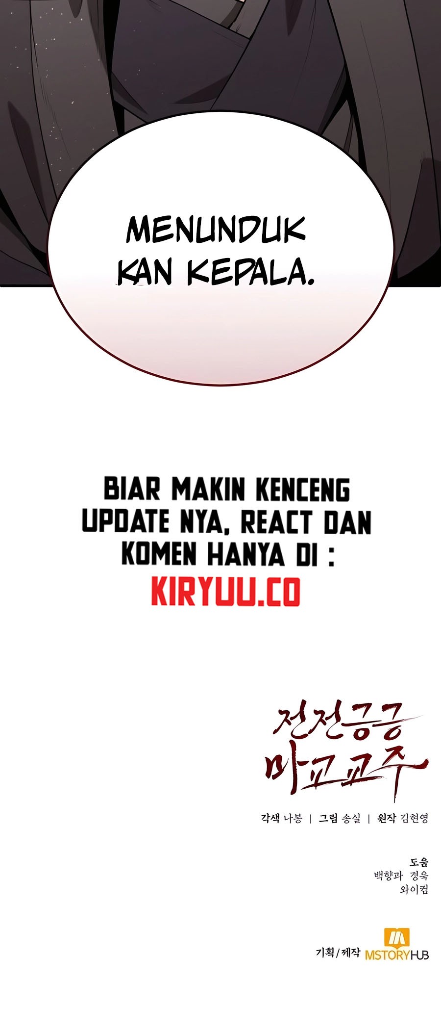 Chapter 8 - halaman 96