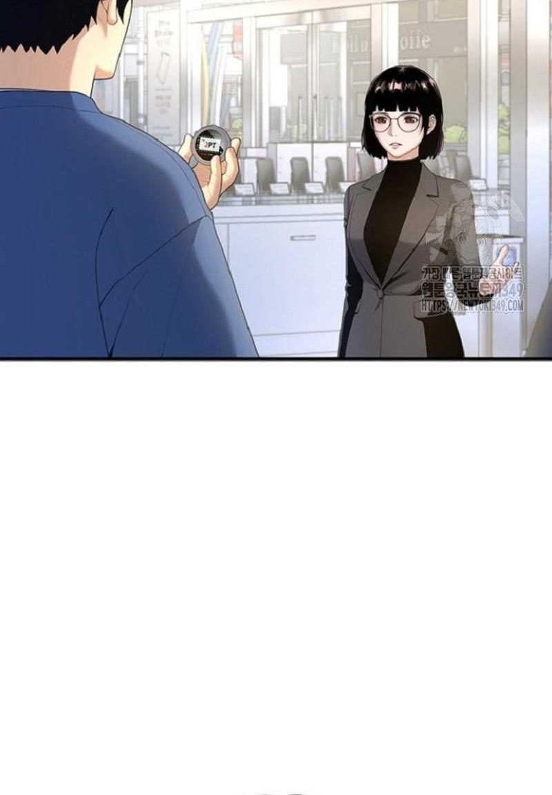Chapter 12 - halaman 66