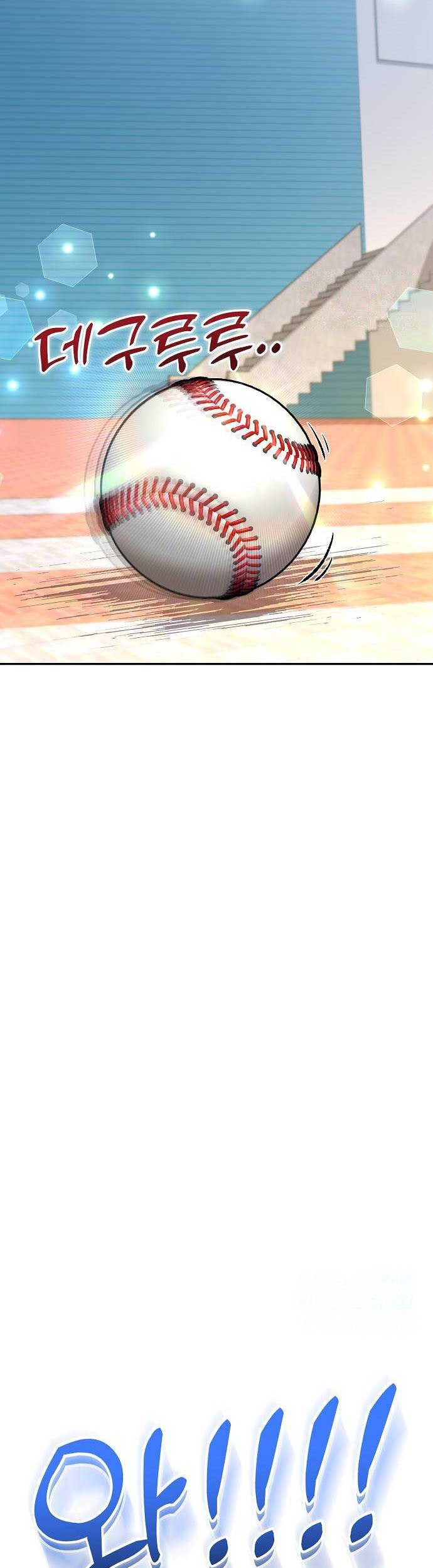 Chapter 18 - halaman 47