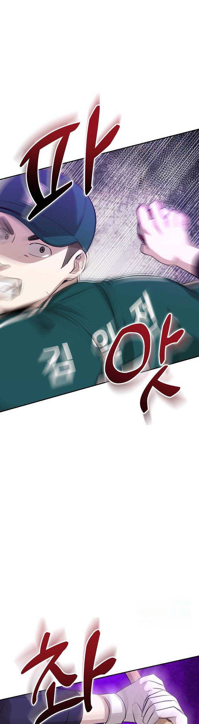 Chapter 17 - halaman 13