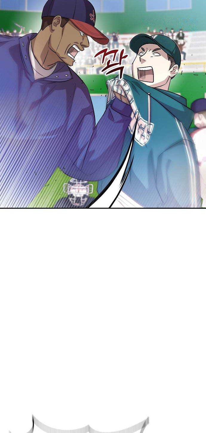 Chapter 17 - halaman 44