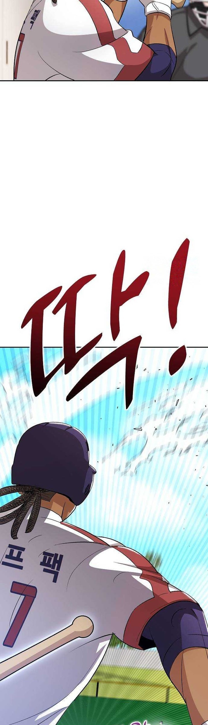 Chapter 16 - halaman 42