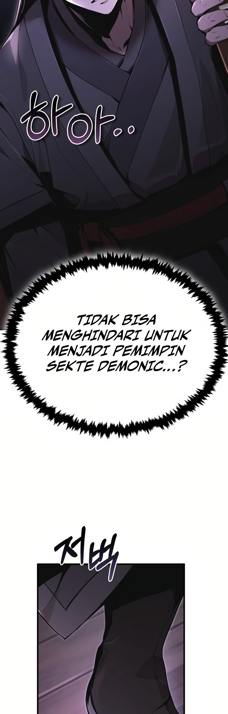 Chapter 2 - halaman 20
