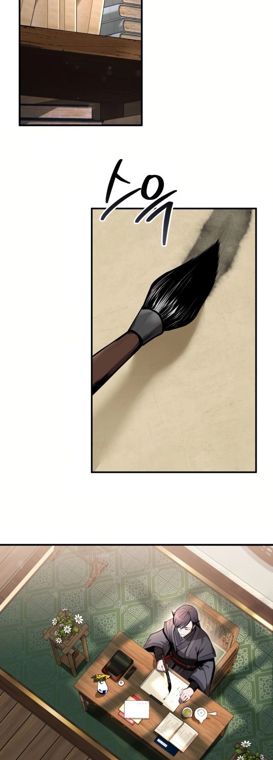 Chapter 1 - halaman 58