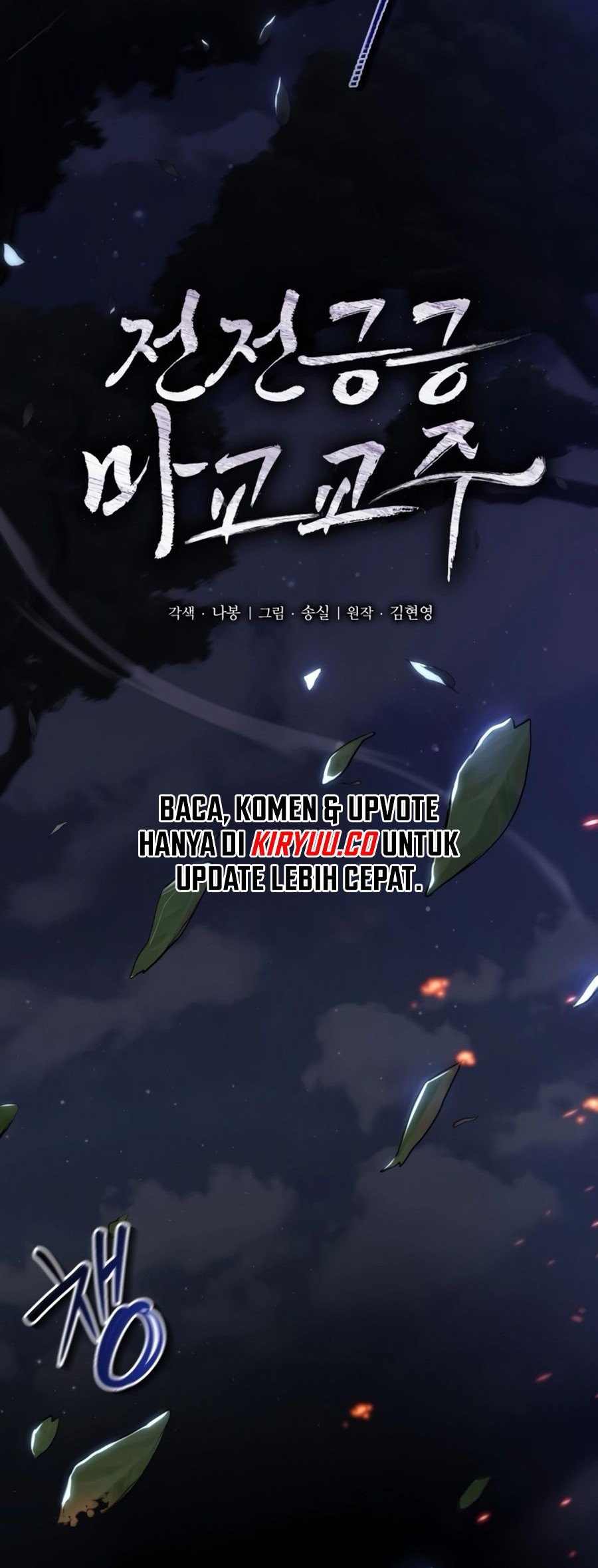 Chapter 1 - halaman 3