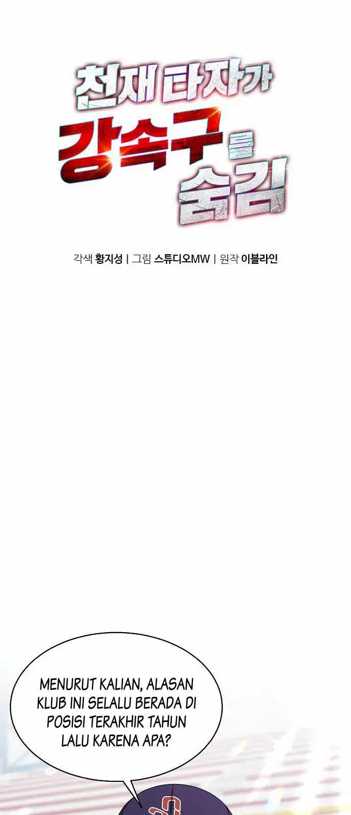 Chapter 8 - halaman 5