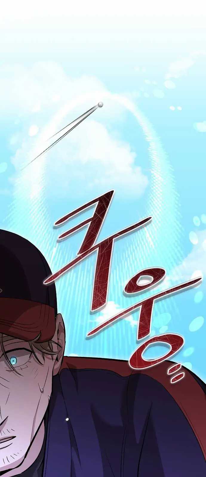 Chapter 8 - halaman 44