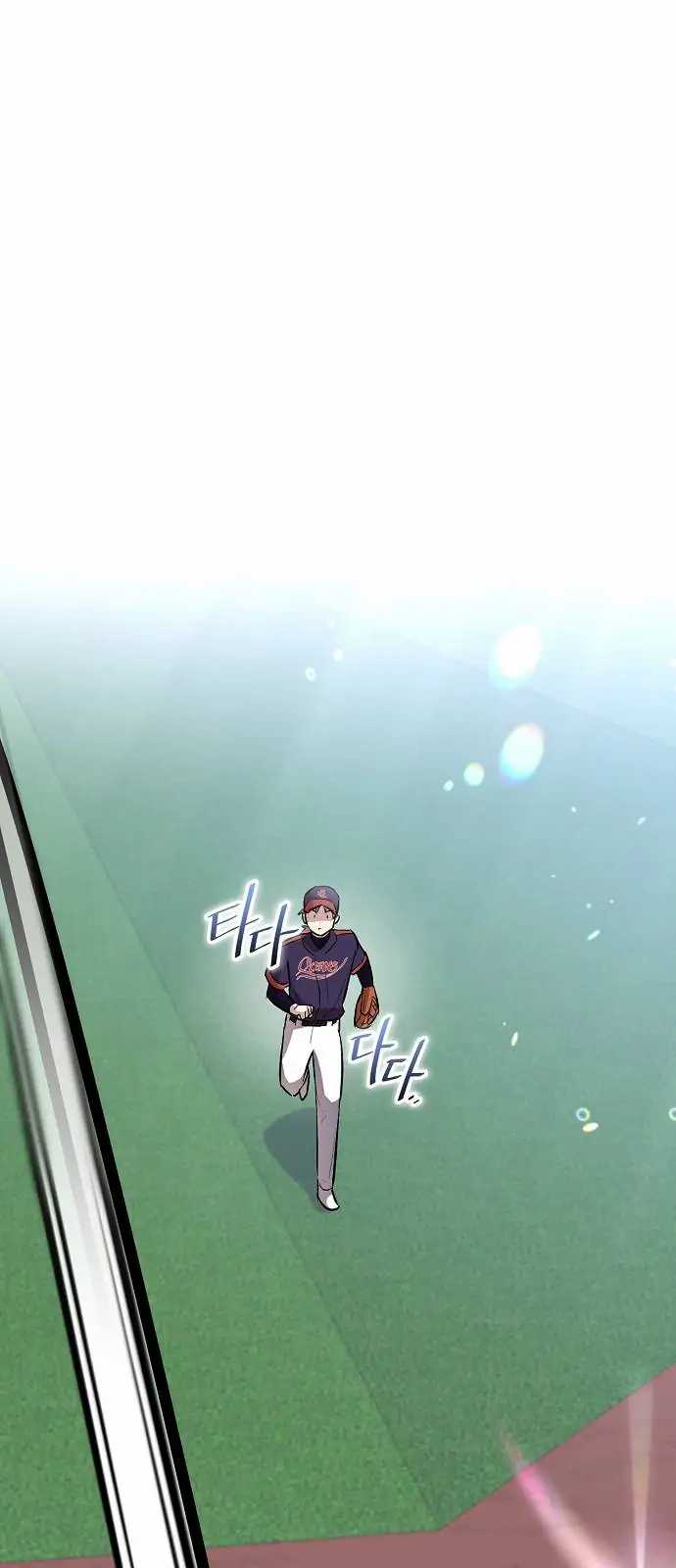 Chapter 8 - halaman 49