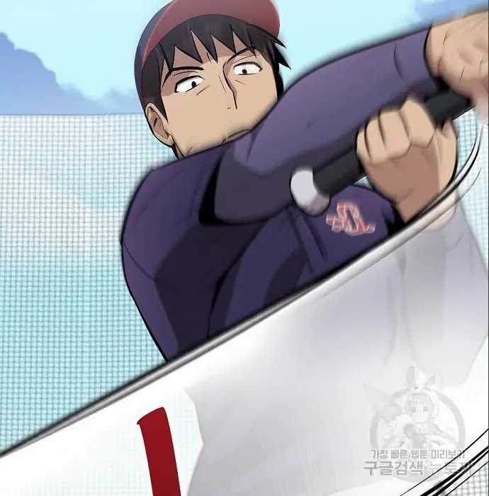 Chapter 6 - halaman 187