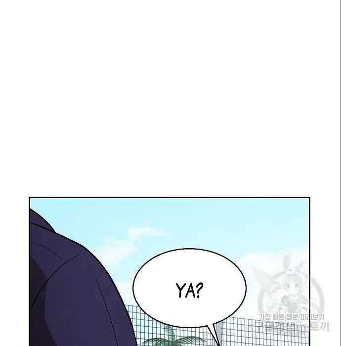 Chapter 6 - halaman 53