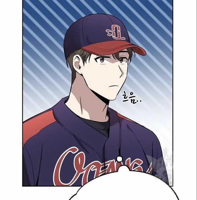 Chapter 6 - halaman 81