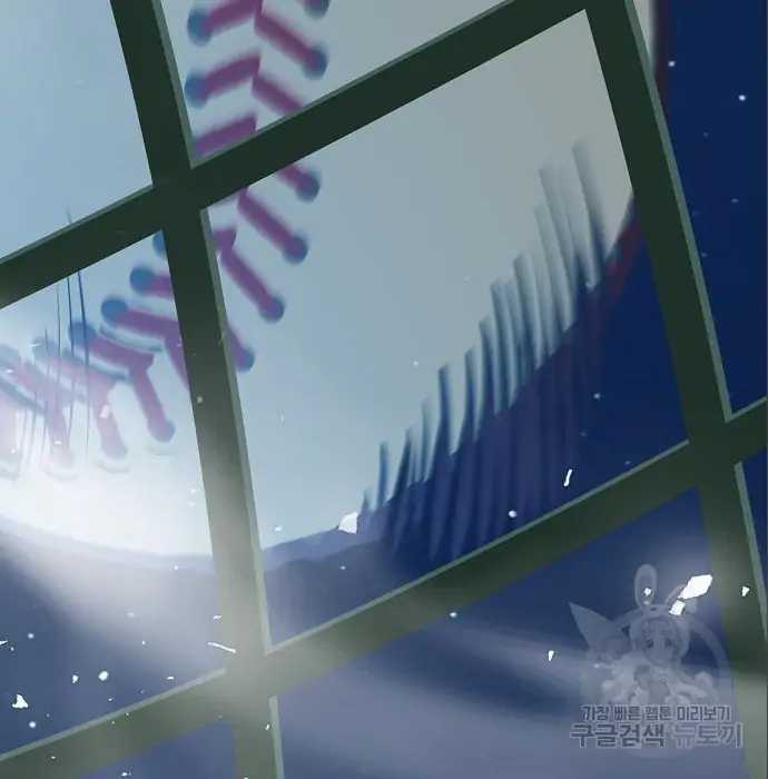 Chapter 5 - halaman 113