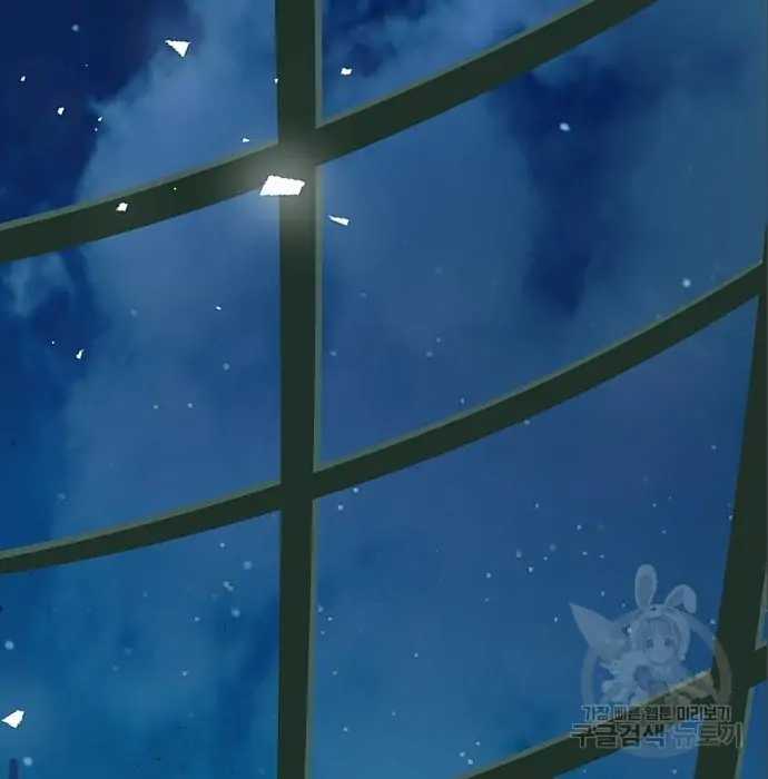 Chapter 5 - halaman 115