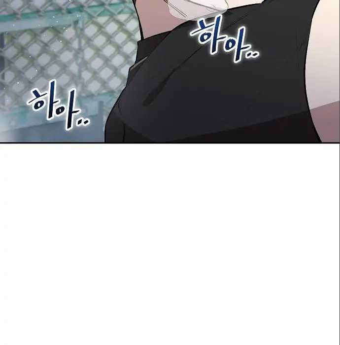 Chapter 5 - halaman 119