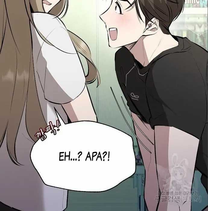 Chapter 5 - halaman 131