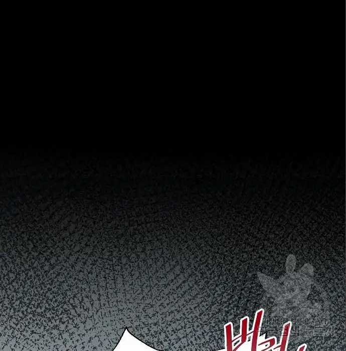 Chapter 5 - halaman 165