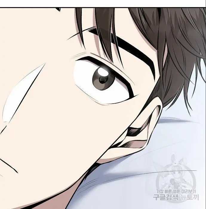 Chapter 5 - halaman 170