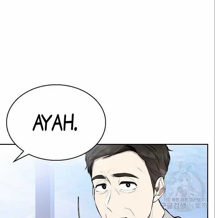 Chapter 5 - halaman 177
