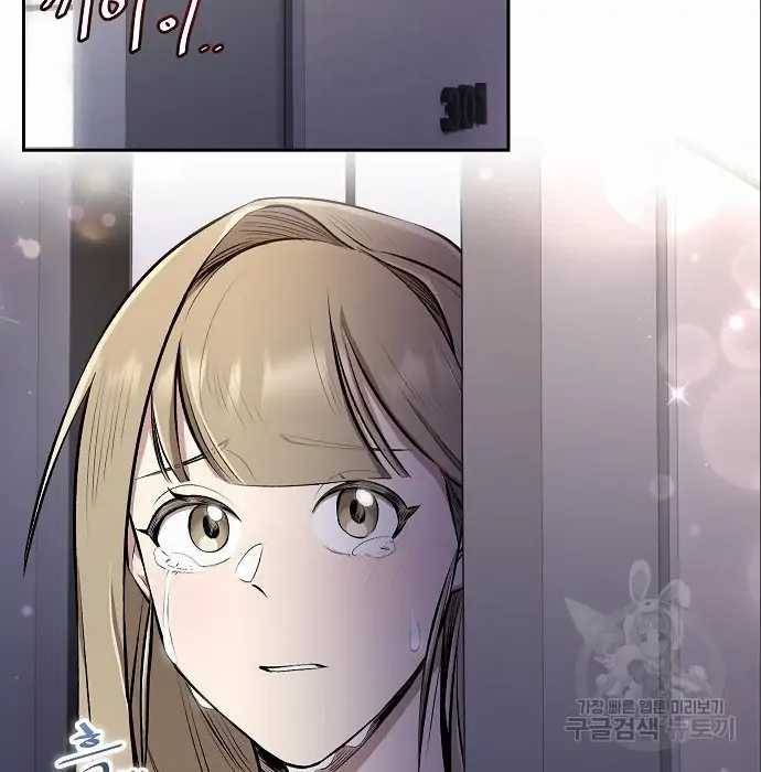 Chapter 5 - halaman 29