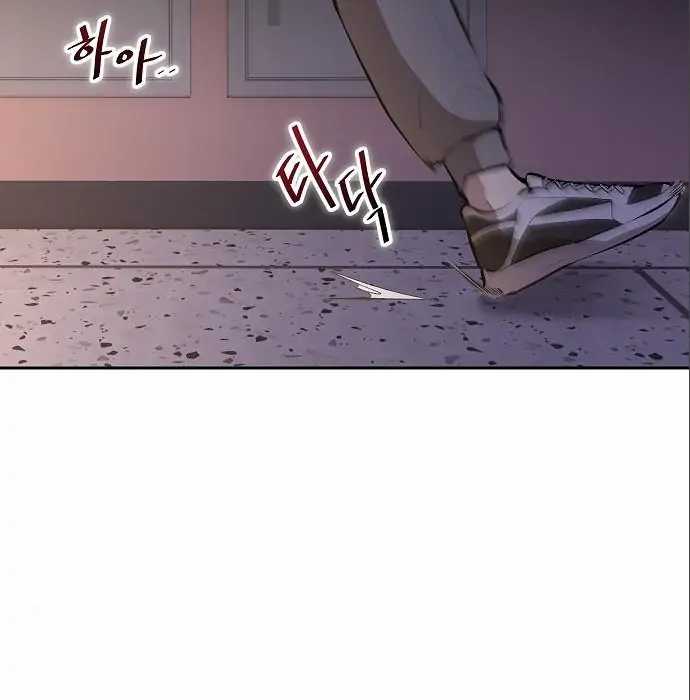 Chapter 5 - halaman 5