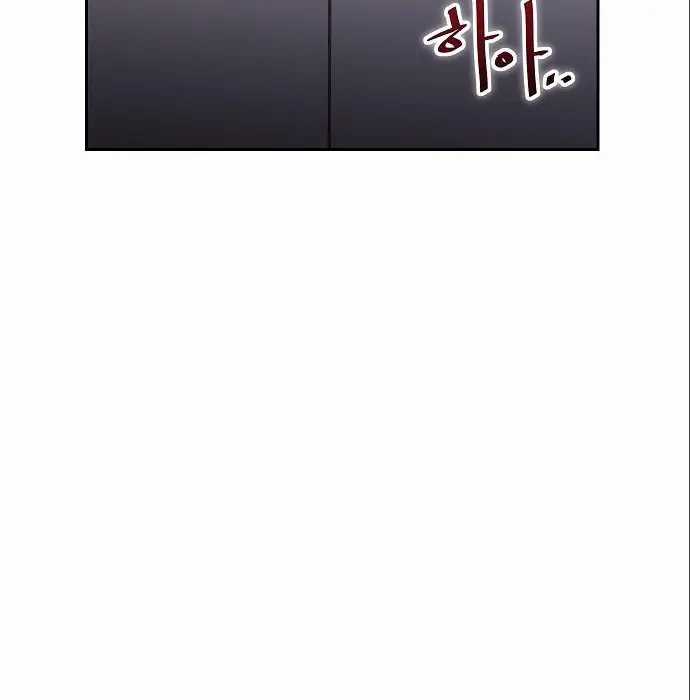 Chapter 5 - halaman 7