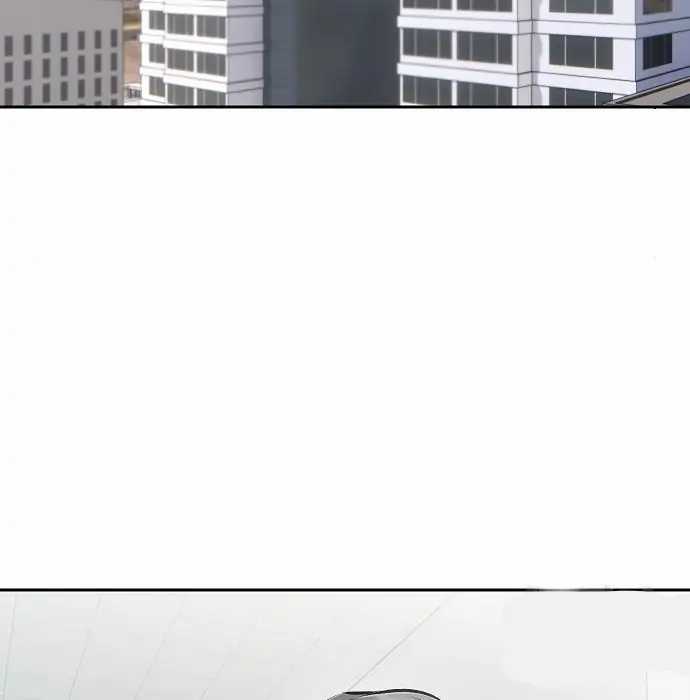 Chapter 3 - halaman 105