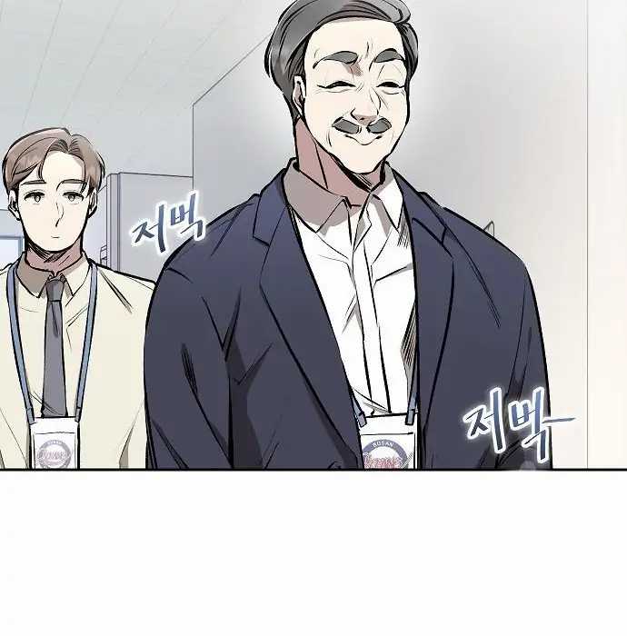 Chapter 3 - halaman 106