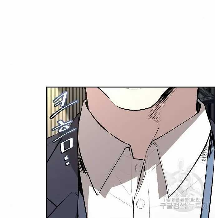Chapter 3 - halaman 134