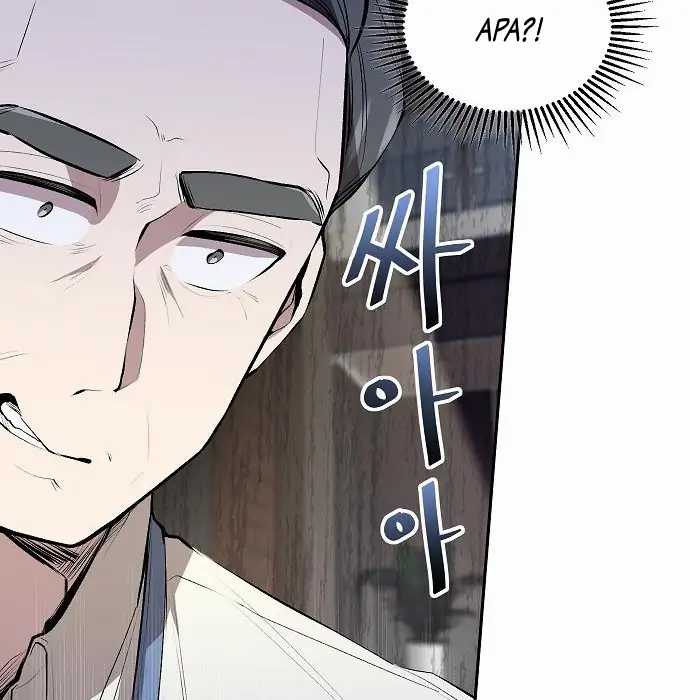 Chapter 3 - halaman 142