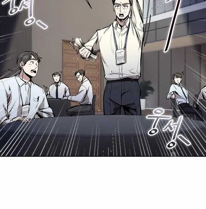 Chapter 3 - halaman 154