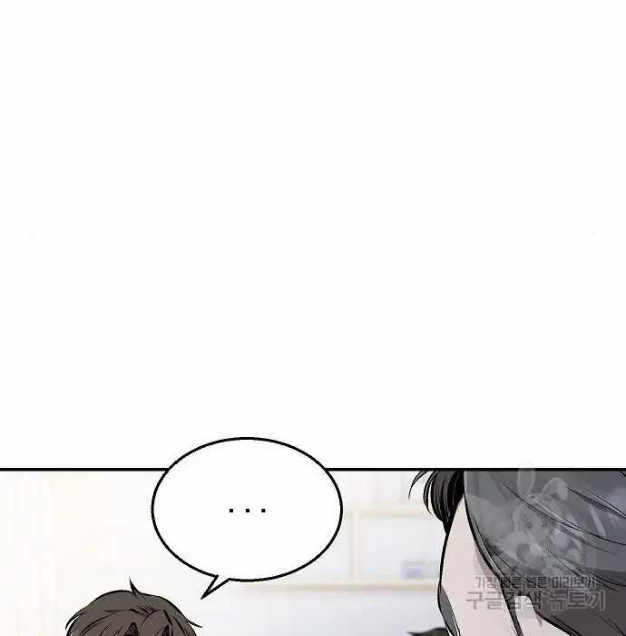 Chapter 3 - halaman 6