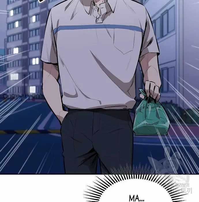 Chapter 3 - halaman 67