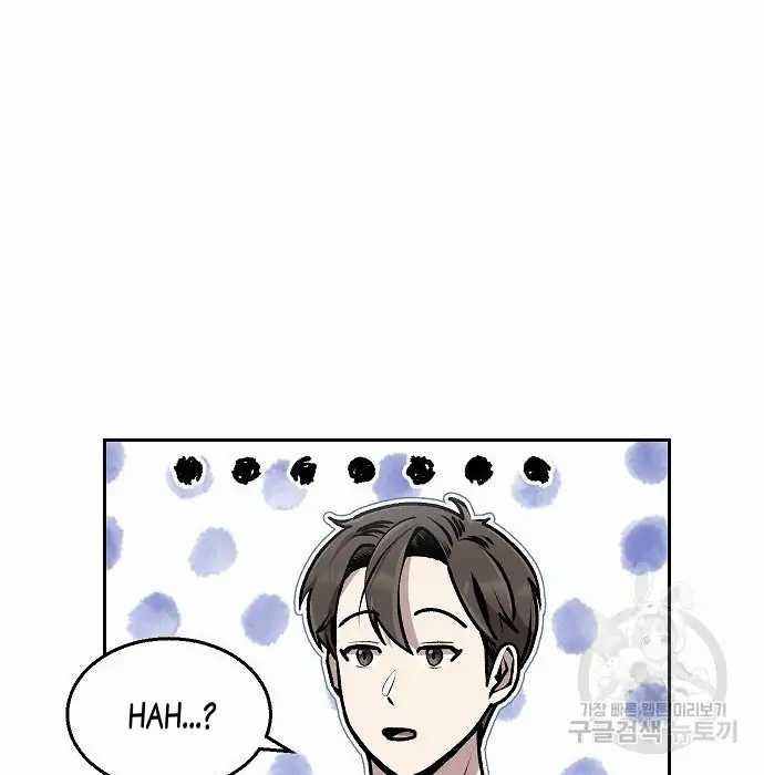 Chapter 3 - halaman 91