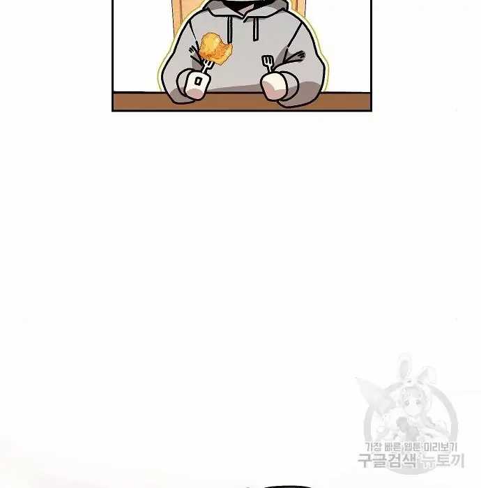 Chapter 2 - halaman 115