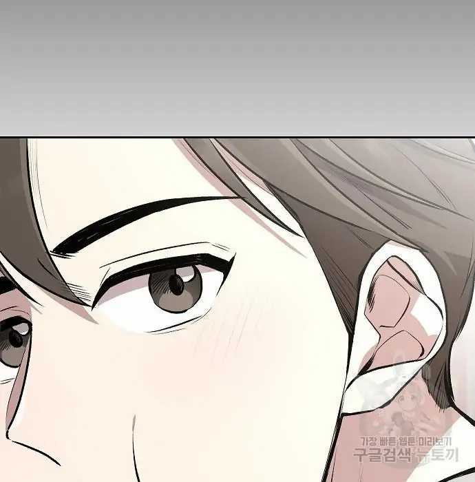 Chapter 2 - halaman 133
