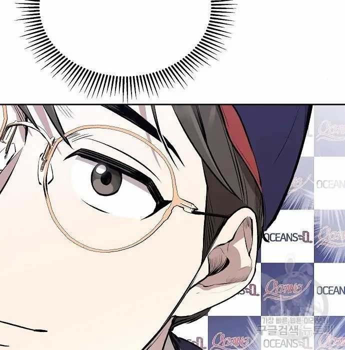 Chapter 2 - halaman 160