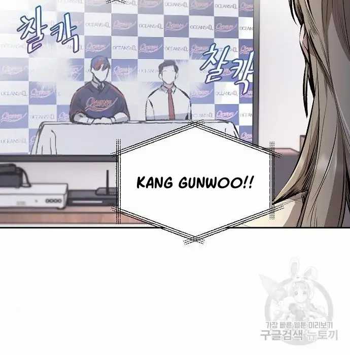 Chapter 2 - halaman 163