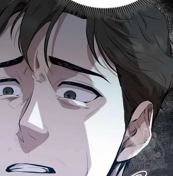 Chapter 2 - halaman 30