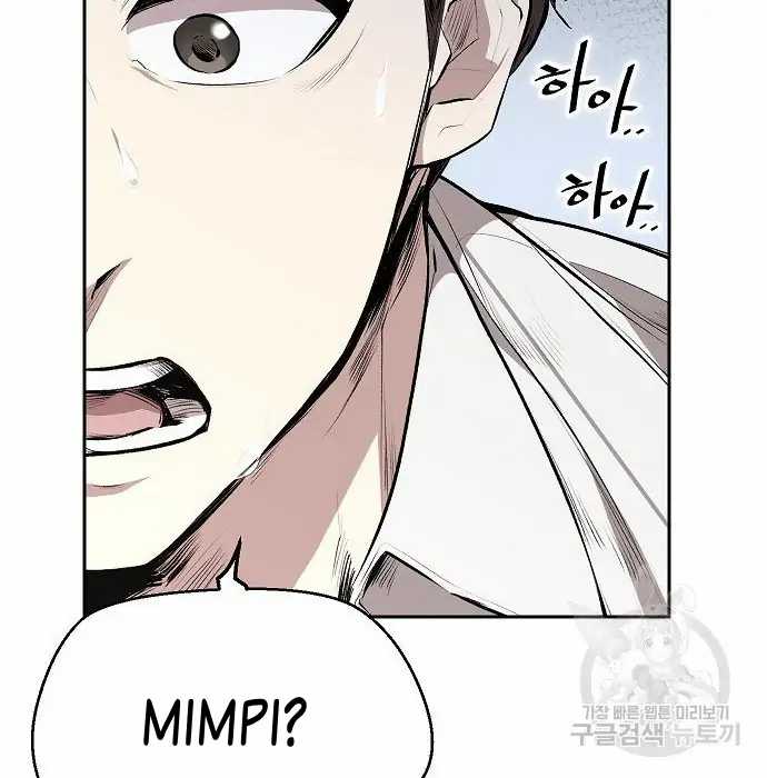 Chapter 2 - halaman 49