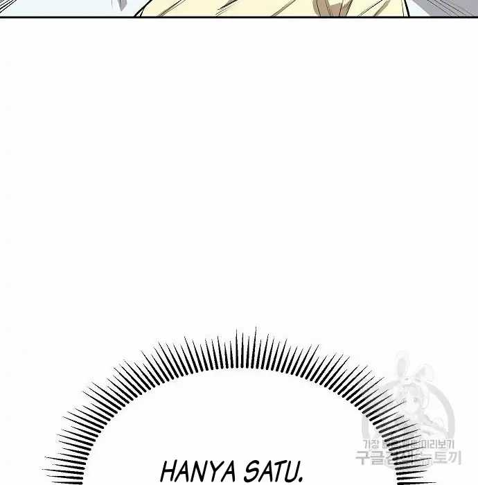 Chapter 2 - halaman 71