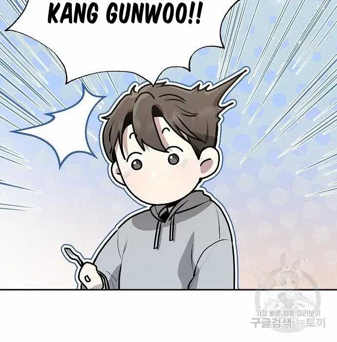 Chapter 2 - halaman 84
