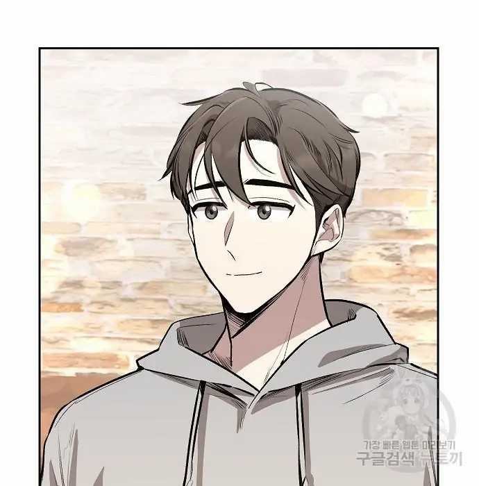 Chapter 2 - halaman 89