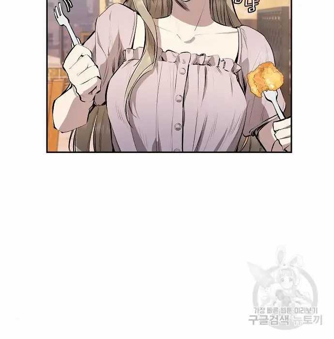 Chapter 2 - halaman 95