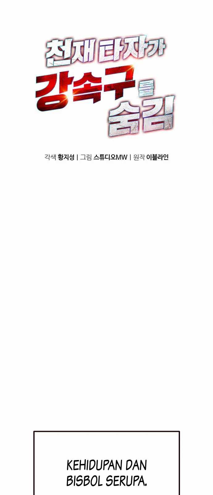 Chapter 1 - halaman 2