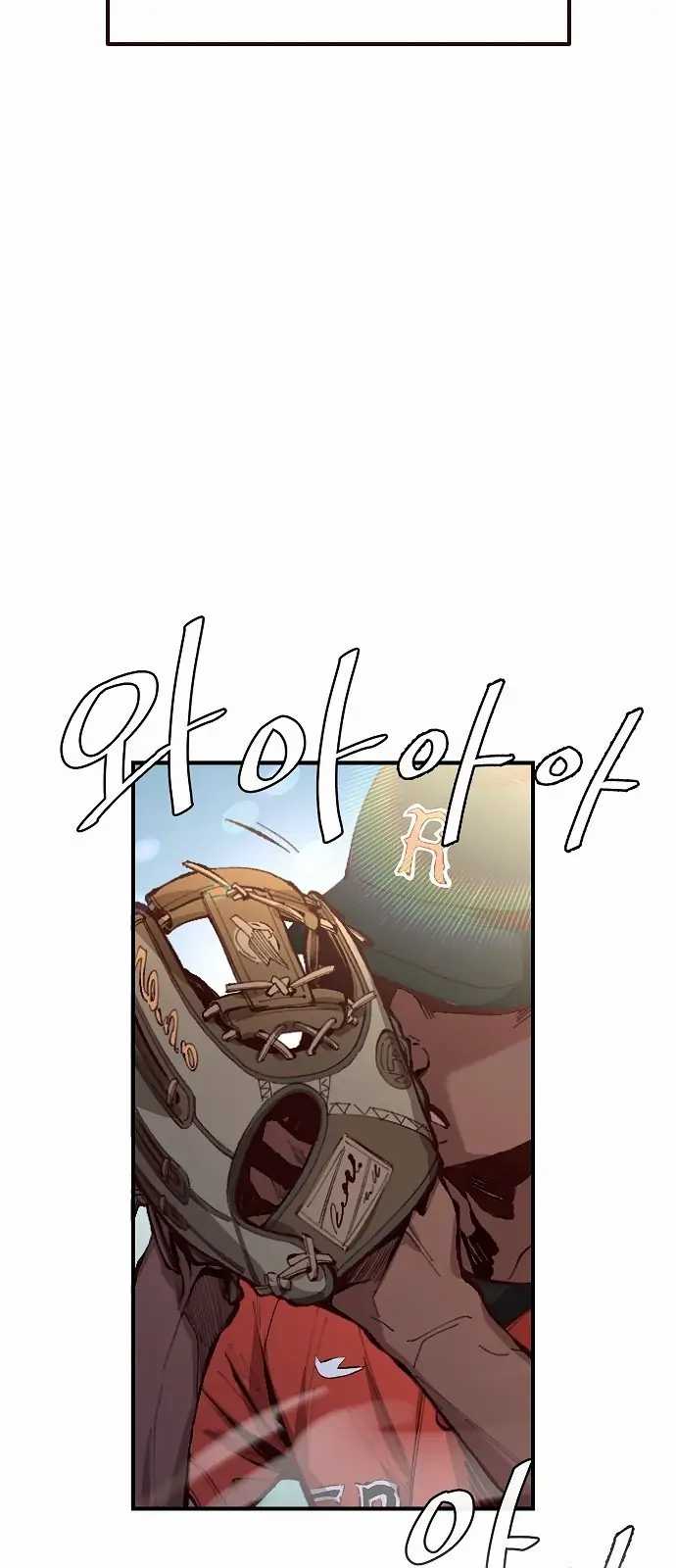 Chapter 1 - halaman 3