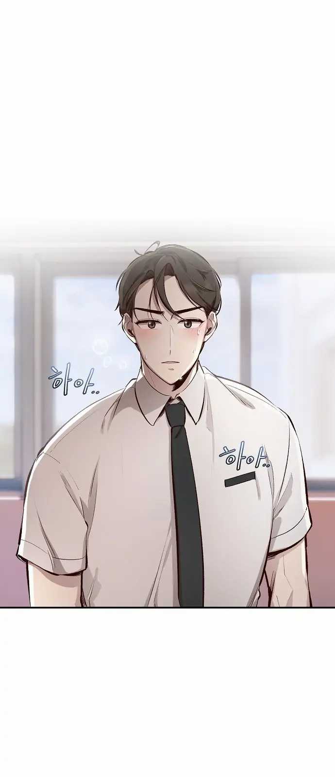 Chapter 1 - halaman 77